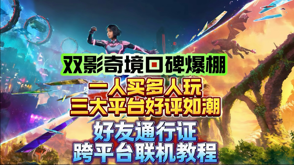 全网低价自助下单网站：自助下单平台优选指南分享_ks推广自助网站便宜